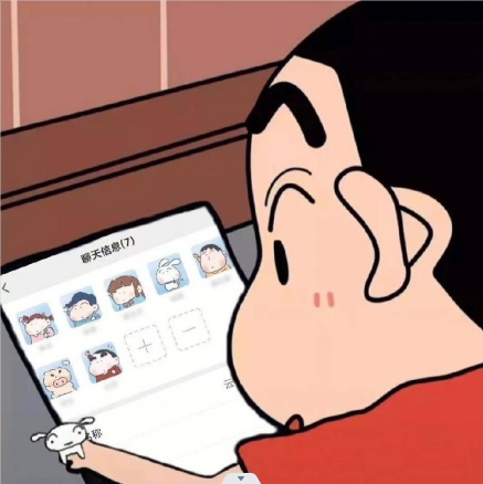 網上獨家女水鑽 F-Box 標誌連身裙